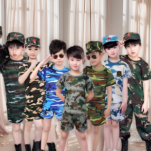 儿童迷彩服套装中小学生，军训服男女童夏令营，丛林特种兵短袖夏季