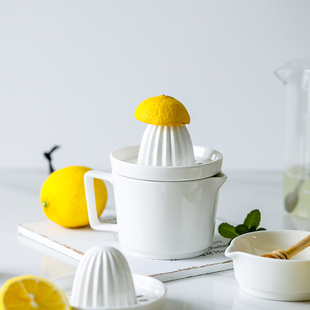 肆月檬语陶瓷榨汁器柠檬神器手动挤水果果汁机橙汁榨橙器压汁工具