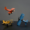 网红复古美式二战飞机模型铁艺摆件居工艺品酒柜装饰品军