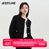 杰茜莱黑色百搭小香风短款小外套女春秋季时尚夹克 jessyline