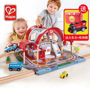 hape豪华城市火车站儿童，木制套装宝宝，电动轨道益智玩具模型男女孩