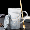 北欧创意陶瓷杯子星座马克杯，带盖情侣咖啡杯，家用水杯男生女士茶杯