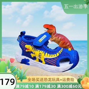 迪乐龙男童(龙男童)凉鞋，2024夏儿童(夏儿童，)软底透气沙滩鞋恐龙宝宝亮灯防滑鞋