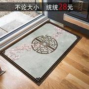 新中式地垫入户门地毯进门走廊，脚垫高档家用防滑可裁剪中国风门垫