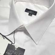 白色长袖白衬衫男士修身抗皱防皱职业正装白衬衣(白衬衣)商务结婚夏季短袖