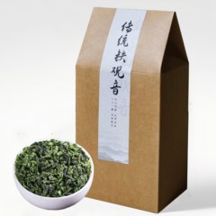 500g安溪铁观音特级浓香型茶叶2023新茶安溪乌龙茶秋茶散装礼盒装