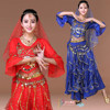 印度舞蹈服装成人女装演出服肚皮舞套装表演服天竺少女喇叭袖