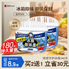 买2送1日本冰箱除味盒家用去味杀菌清洁活性炭除臭防串味神器