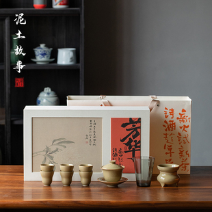 景德镇手工定窑黄高端茶具套装黄色茶具简约家用盖碗瓷器茶杯礼盒