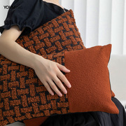 『花砖』焦糖色圈圈绒，客厅沙发抱枕套组合几何拼接靠套床头靠包