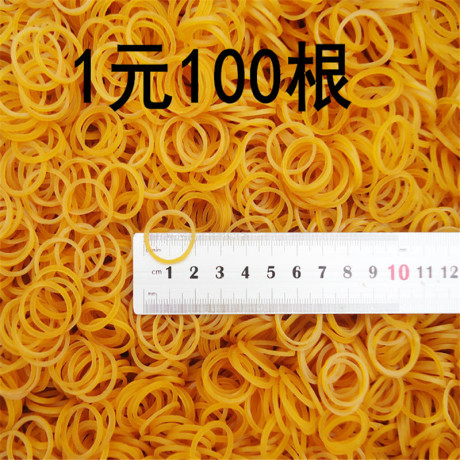 橡胶发圈