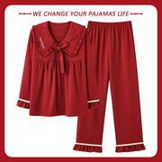 俞兆林春秋季睡衣女，长袖红色本命年可爱纯棉公主风家居服两件套装