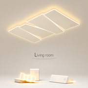 创意led客厅灯长方形简约现代吸顶灯，全光谱卧室灯极简餐厅书房灯