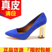 克莱因蓝色羊猄真皮女鞋子，ol尖头粗跟单鞋，高跟浅口春秋df43110001