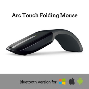 Bluetooth Wireless Mouse Foldable Arc Touch Mause Ultra Thin