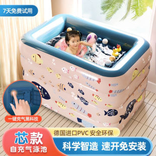 星棠婴儿游泳池家用大型儿童游泳池充气浴缸环保PVC婴儿游泳