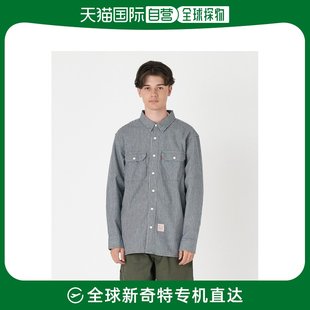 日本直邮levi's男士，工装款条纹衬衫，耐磨耐用休闲时尚男装a57
