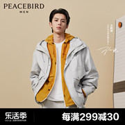 王鹤棣同款太平鸟，24年春季工装，连帽夹克男b2bce1343