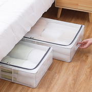 床底收纳箱透明可折叠衣物整理箱卧室防尘防潮储物盒换季衣服箱子