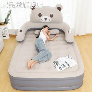 气垫床儿童卡通懒人床1.2米充气床垫靠背单人打地舖家用双人加厚