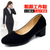 老北京布鞋女单鞋，高跟软底职业工装黑色上班工作鞋
