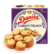 （danisa）丹麦葡萄干味曲奇饼干90g 休闲零食早餐 印尼进口