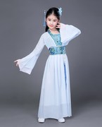 儿童古装小七仙女公主裙古筝表演服古代唐装，汉服贵妃服小女孩古装