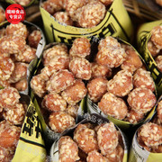 琥珀花生米500g香酥花生多味，豆混合散装小袋年货零食蜂蜜芝麻