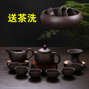 整套宜兴紫砂功夫茶具套装家用陶瓷办公泡茶喝茶茶杯茶壶