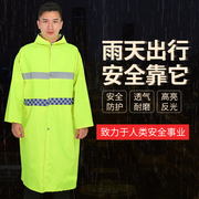 荧光黄户外(黄户外)雨衣，雨披成人徒步防水加厚单人，长款全身登山环卫大褂