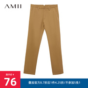 Amii2022年冬季百搭通勤拉链后袋休闲卡其纯色直筒裤男