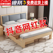 实木床现代简约1.5米双人床，1.8米经济型出租房，床架1.2m单人床
