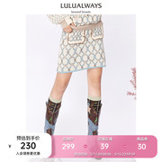 LULUALWAYS商场同款法式甜美高腰提花口袋针织包臀裙半身裙