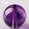 天然紫水晶冰透紫罗兰深紫色圆形散珠配珠DIY自由搭配