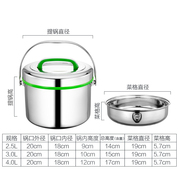 定制加厚不锈钢双层保温饭盒大容量提锅分格，便当盒商用保温桶汤桶