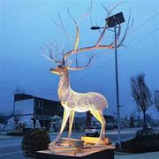 不锈钢镂空鹿雕塑摆件户外仿真动物鹿，雕塑园林景观大型不锈钢雕塑