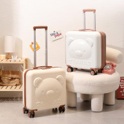 小型行李箱轻便儿童卡通子母箱20寸可爱旅行箱小皮箱女登机拉杆箱