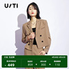 uti卡其色高级感短款西装外套，女休闲潮外搭上衣尤缇2023秋季