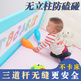儿童床边护栏宝宝防摔掉婴儿，床上栏杆挡板，通用1.8米折叠大床围栏
