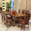 欧式实木餐桌椅组合美式古典雕花可伸缩长方形大餐桌，饭桌6810人