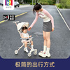 儿童遛娃神器手推车轻便可折叠高景观溜娃神器双向宝宝婴儿车
