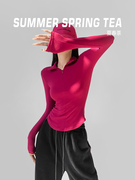 夏春茶法式玫红色上衣弹力紧身长袖T恤女翻领掐腰内搭春秋打底衫