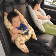 汽车抱枕靠垫两用儿童可爱靠枕，宝宝车用安全带，套车载睡觉神器枕头