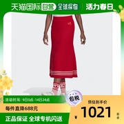 韩国直邮adidas阿迪达斯半身裙，女款红色条纹，修身简约舒适休闲百搭