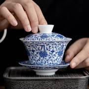 青花瓷三才盖碗茶杯白瓷单个茶碗，陶瓷功夫泡茶器带盖薄胎不烫手
