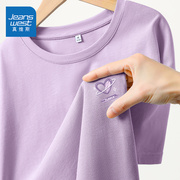 真维斯紫色短袖t恤女2024绝绝紫穿搭圆领，纯棉宽松大码体恤夏