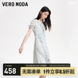 Vero Moda轻盈裙连衣裙2024春夏气质高腰显瘦法式碎花裙