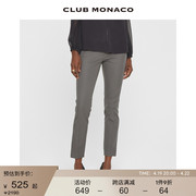 clubmonaco女装棉质，舒服修身时尚简约休闲显瘦通勤长裤西裤