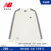 New Balance NB24男士潮流运动休闲圆领长袖T恤NDE12161