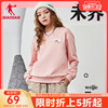 中国乔丹运动卫衣女2024春季女士休闲圆领套头衫长袖潮流上衣